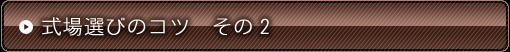 Iт̃Rc@̂Q