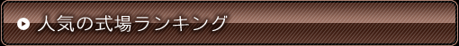 lC̎ꃉLO