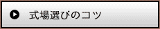 Iт̃Rc