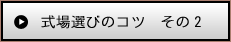 Iт̃Rc@̂Q