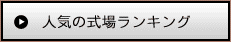 lC̎ꃉLO